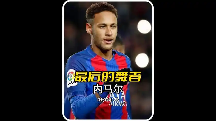 综合盛宴